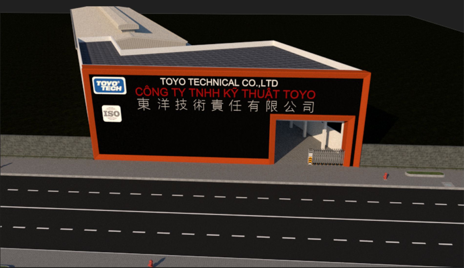 東洋技術工程有限公司·