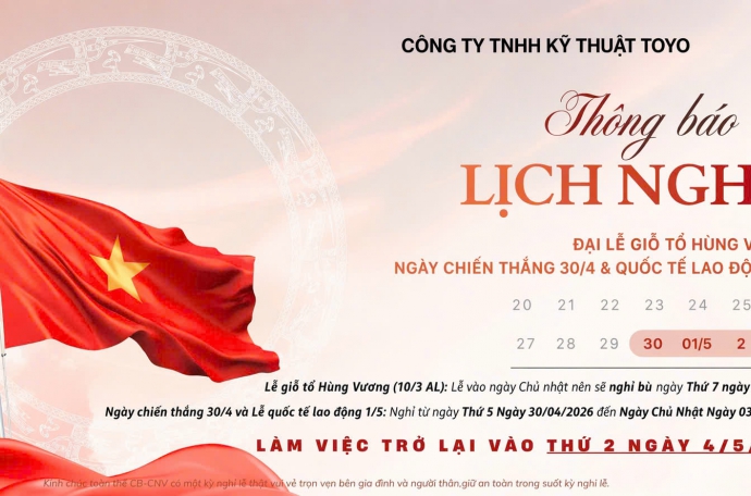 THỐNG BÁO NGHỈ LỄ GIỖ TỔ HÙNG VƯƠNG, NGÀY CHIẾN THẮNG 30/4 VÀ QUỐC TẾ LAO ĐỘNG 1/5